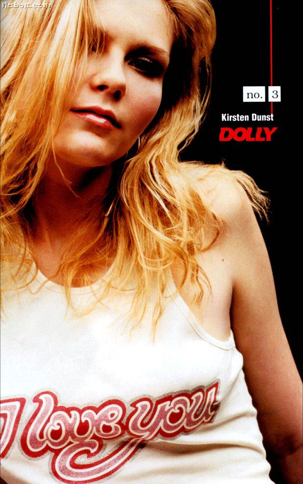 Kirsten Dunst Photo