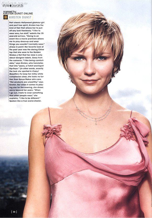 Kirsten Dunst Photo