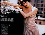Milla Jovovich Photos: click to view